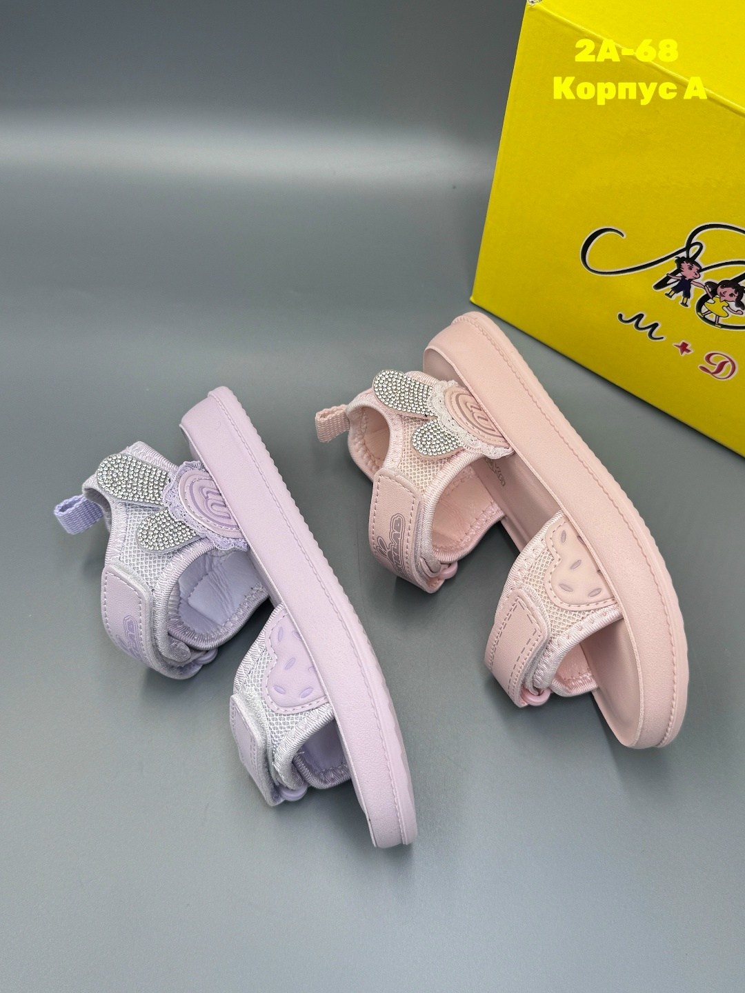 ,босоножки для девочек,детские босоножки,сандалии для девочек,детские сандалии