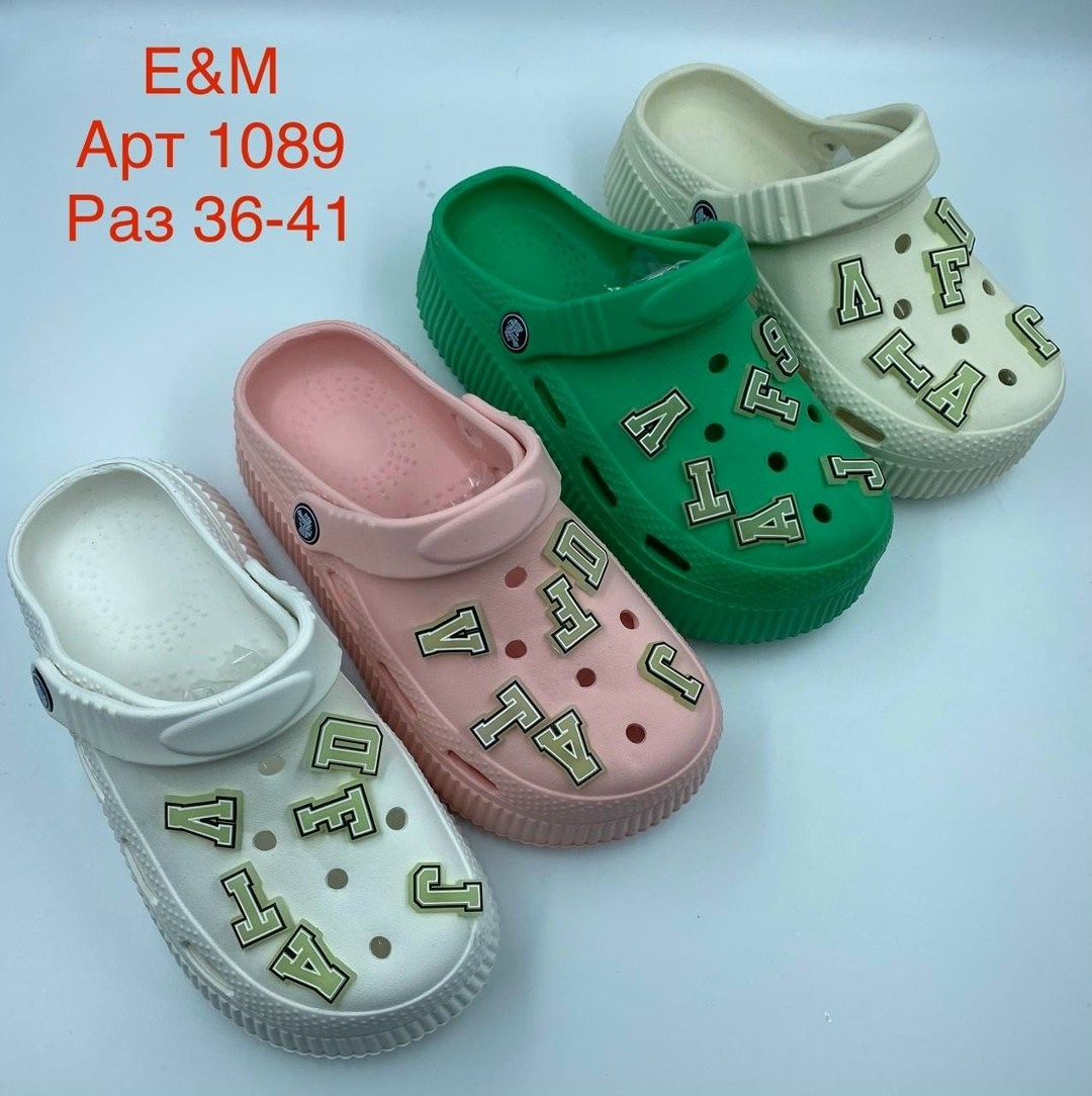 ,сабо женские,обуви,детские кроксы,шлепанцы женские