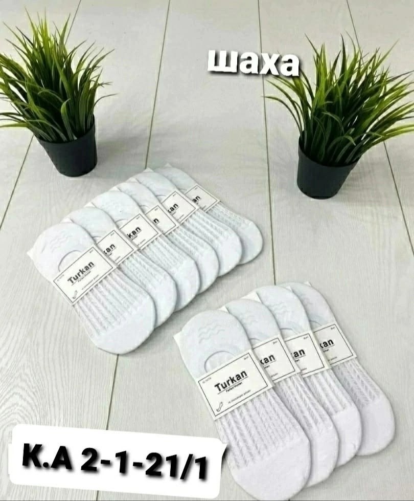 хлопковые следочки,носки женские 10 пар,носки следки женские,носки женские,женские носки короткие