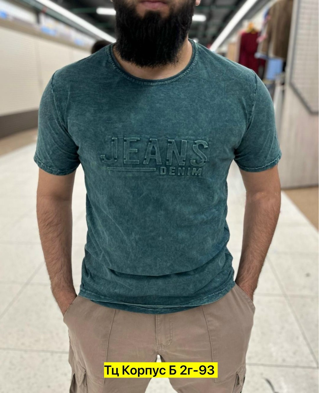 футболки для мужчин,мужская футболка,мужские футболки ,футболка,футболка майка