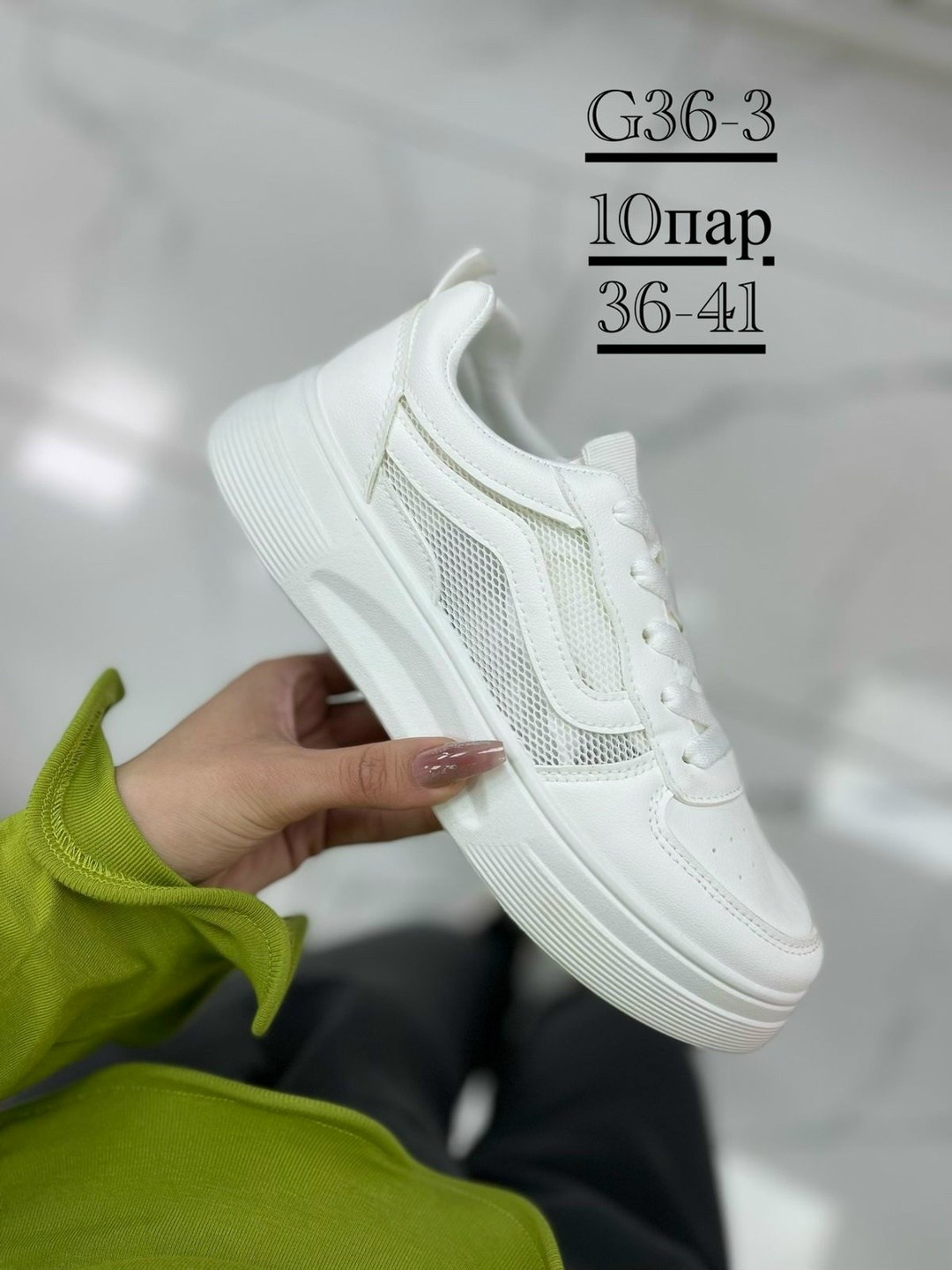 кроссовки женские,кроссовки для девушек,,кроссовки эко, женская