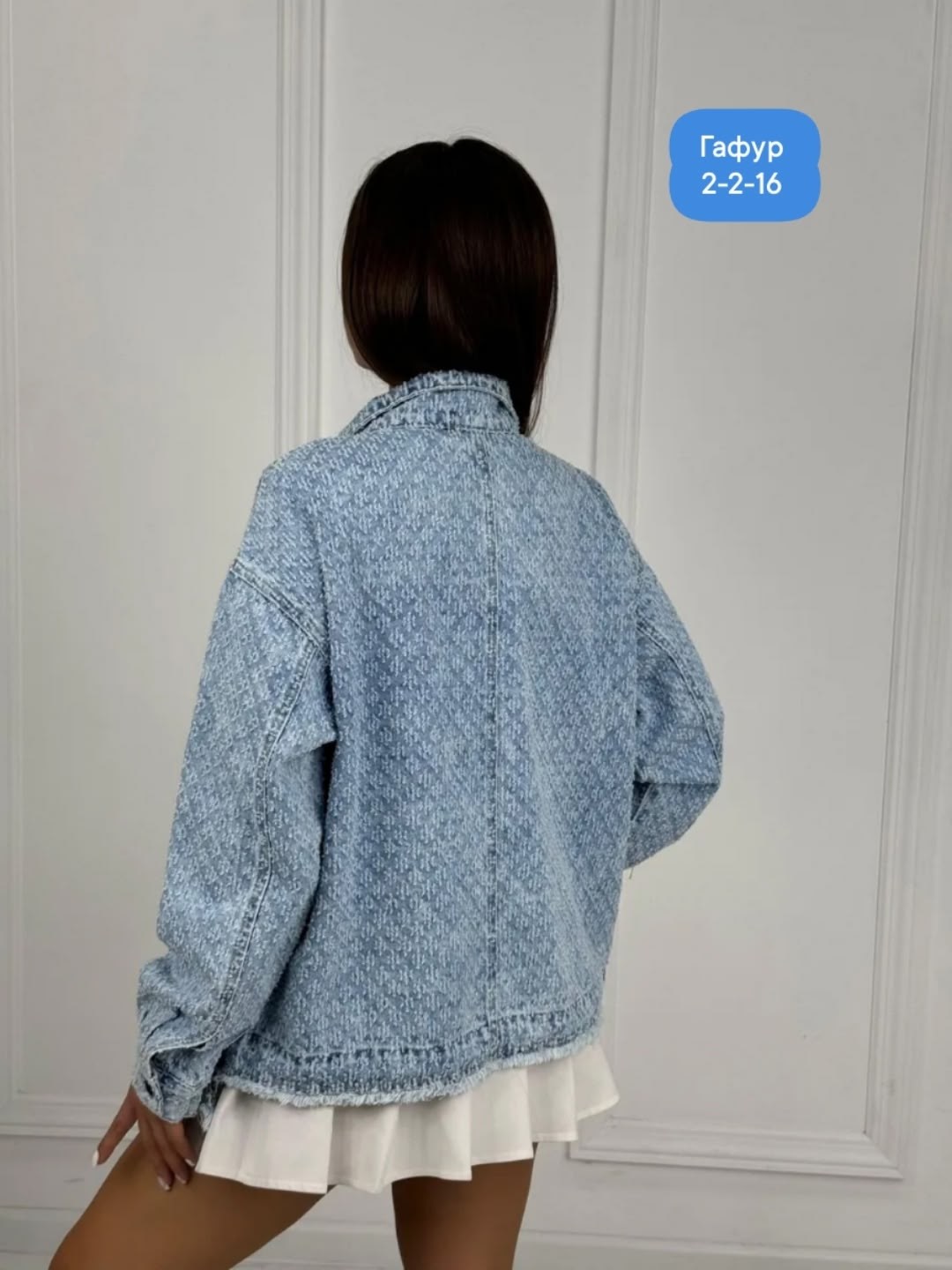 куртка джинсовая женская,джинсовая куртка,куртка джинсовая женская оверсайз,джинсовая куртка оверсайз,женская куртка