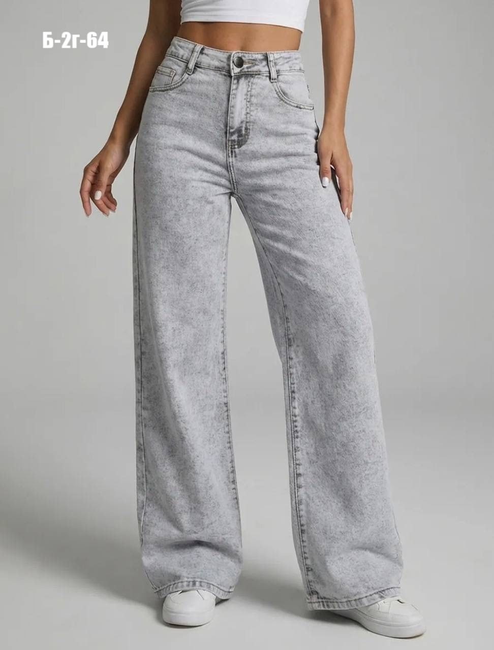 женские джинсы,джинсы широкие,джинсы,широкие джинсы женские,штаны джинсы