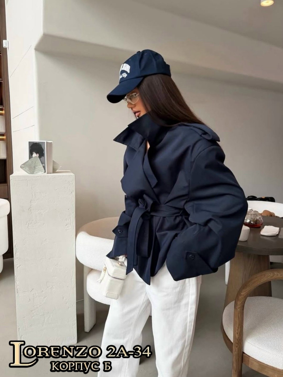 плащ женский,тренч с поясом,тренч женский,тренч плащ,тренч