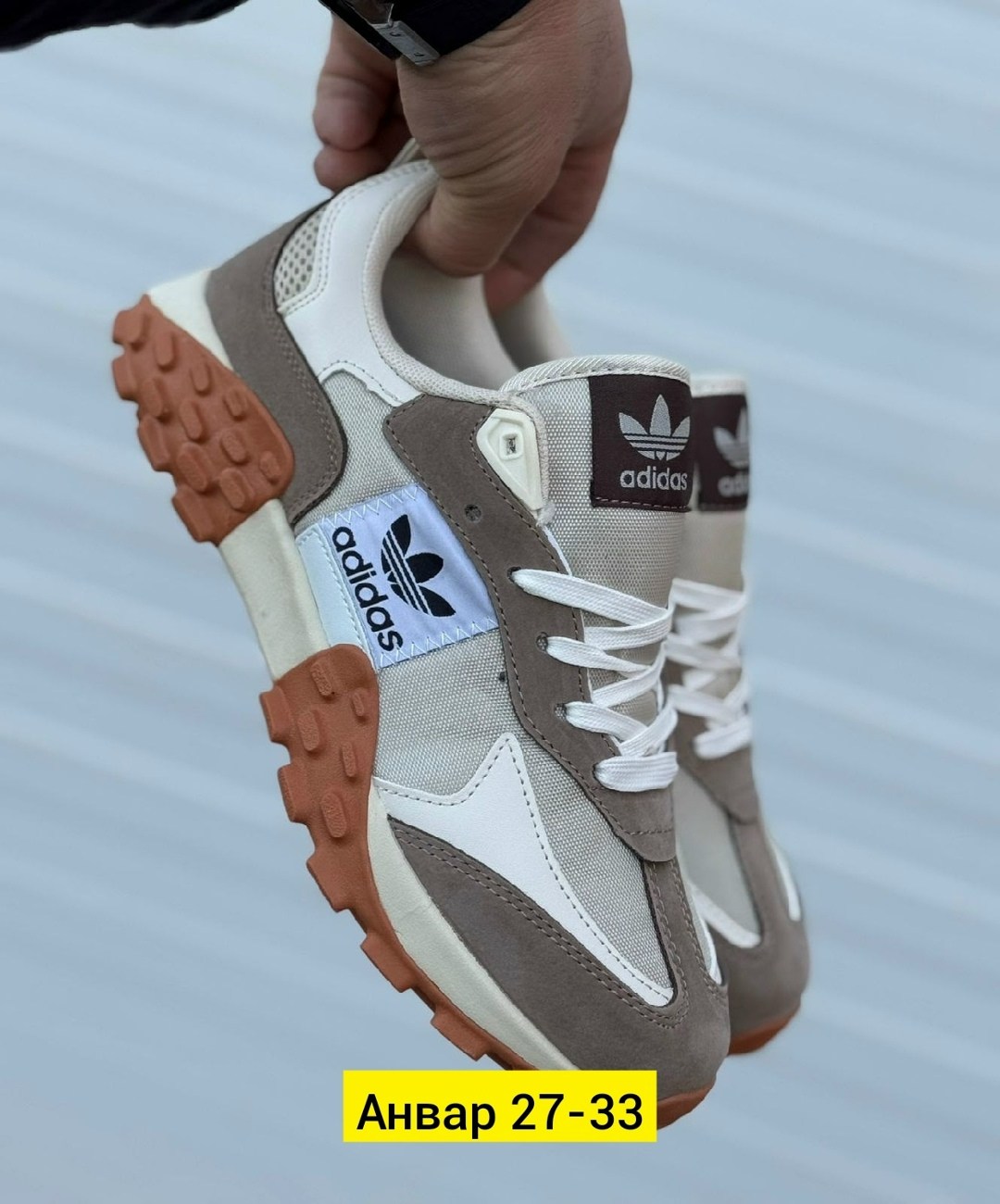 кроссовки adidas,кроссовки,мужские кроссовки adidas,кроссовки женские,