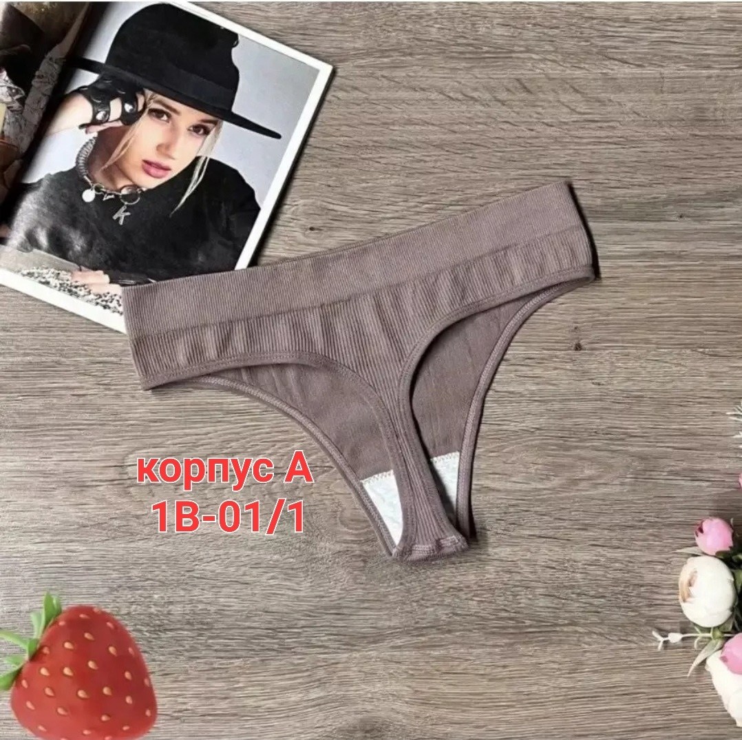 стринги бесшовные,женские трусы,комплект трусов стринг,трусы,бесшовные трусы