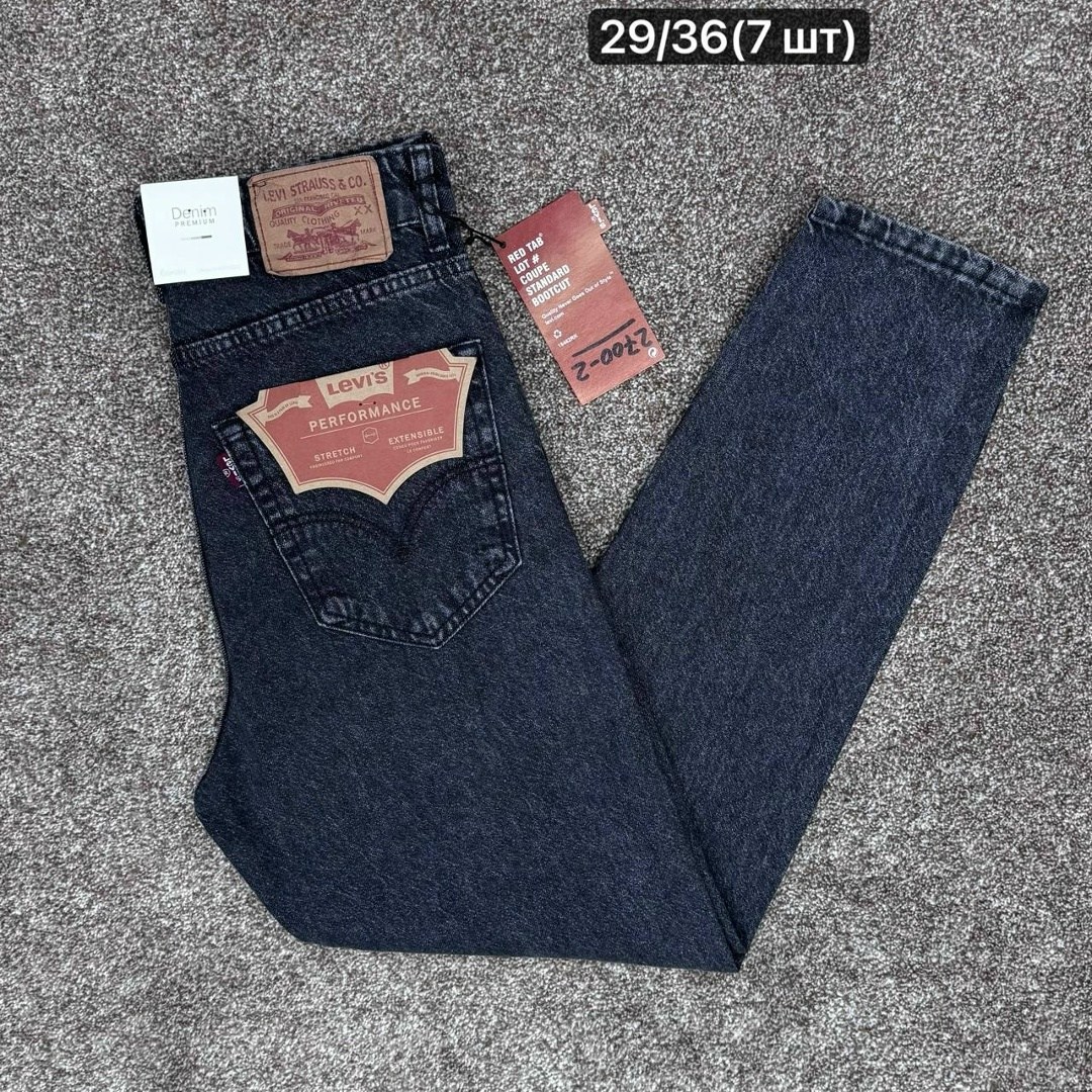 джинсы levi s,джинсы мужской,джинсы levis 541,джинсы джинсы,джинсы левайс