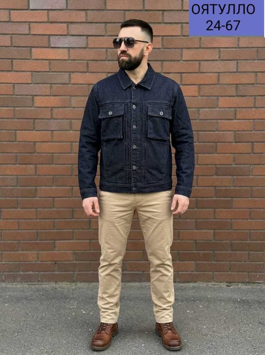 мужская джинсовая куртка,джинсовая куртка,куртки демисезонные мужские,мужская джинсовая куртка saucezhan свободного кроя,куртка левайс мужская