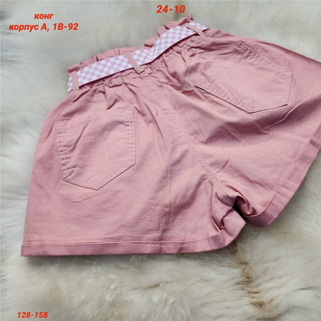 женские шорты,шорты для девочек,розовые шорты,розовые шорты глория джинс,женские летние шорты