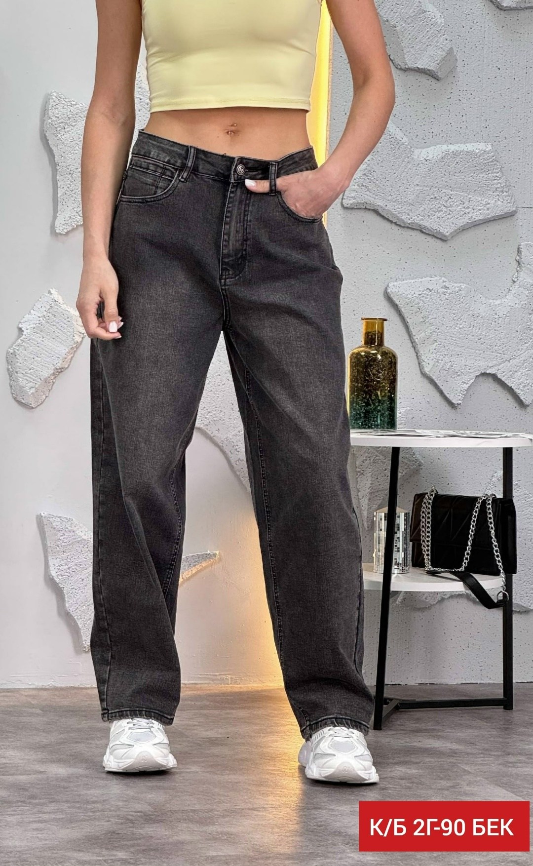 джинсы женские,женские джинсы бананы,джинсы,джинсы бананы,джинсы на высокой посадке бананы мом vailo