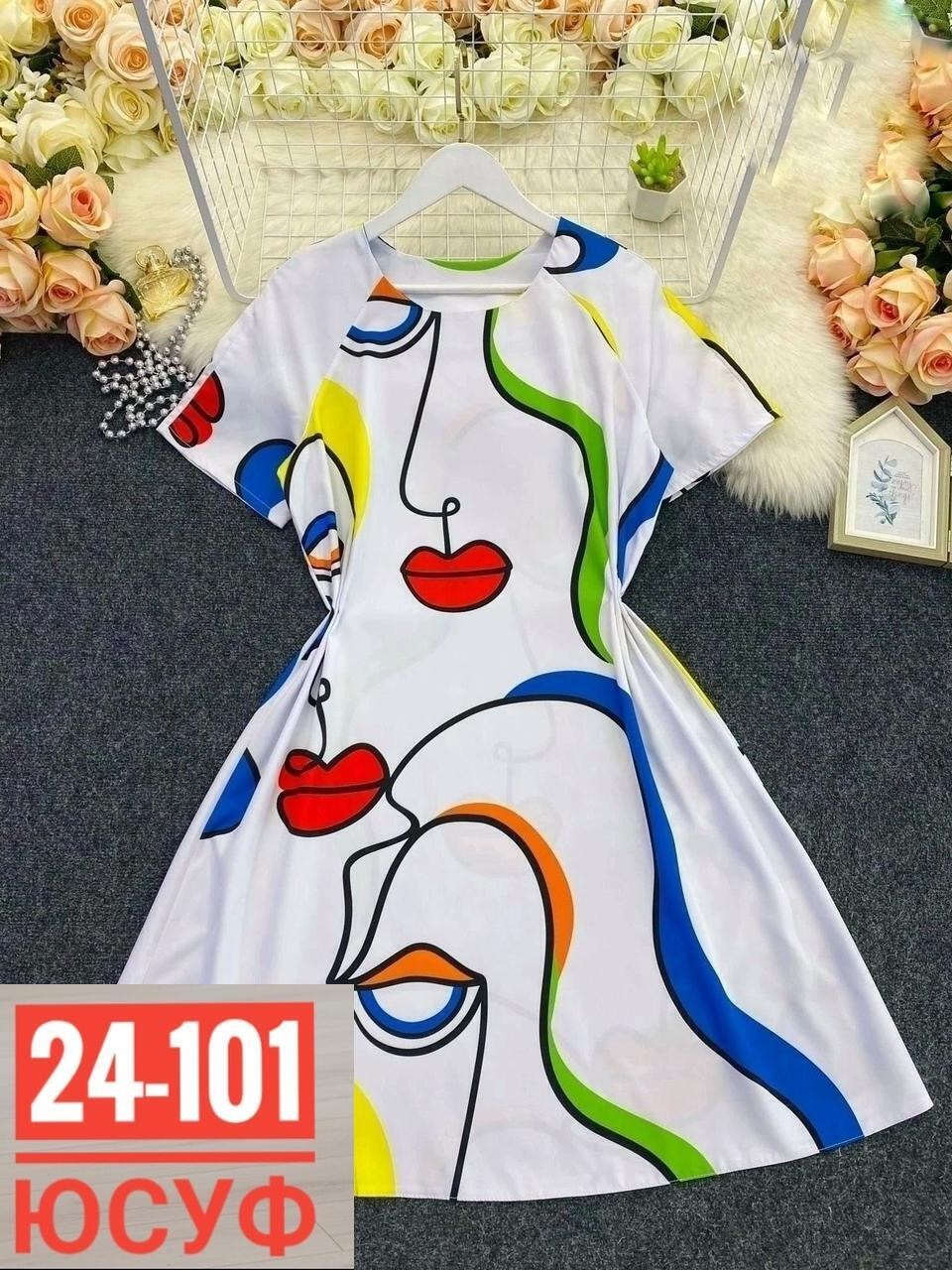 платье женской,женские платья больших размеров,платье с рисунком,платья большие размеры,платья