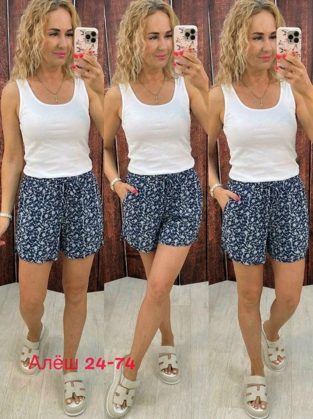 женские шорты,летние женские шорты,повседневные шорты,шорты бриджи,шорты хб женские