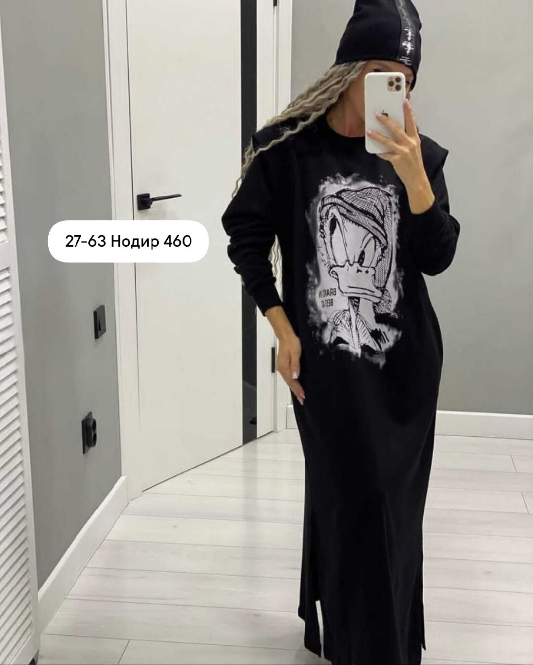 платье на флисе,платье туника,платья ,женское платье, платье