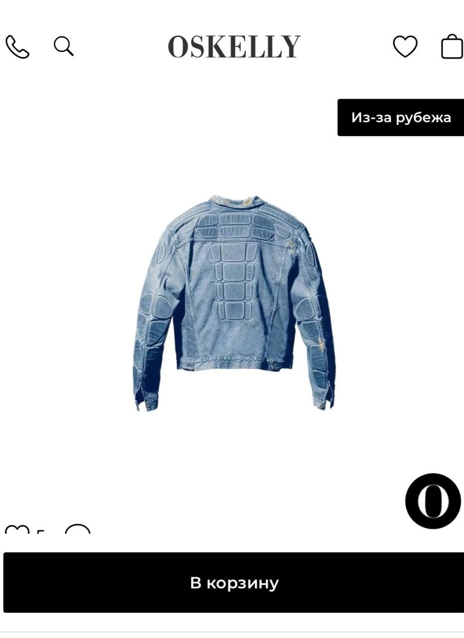 adidas original,брюки с лампасами,уличный стиль,широкие джинсы