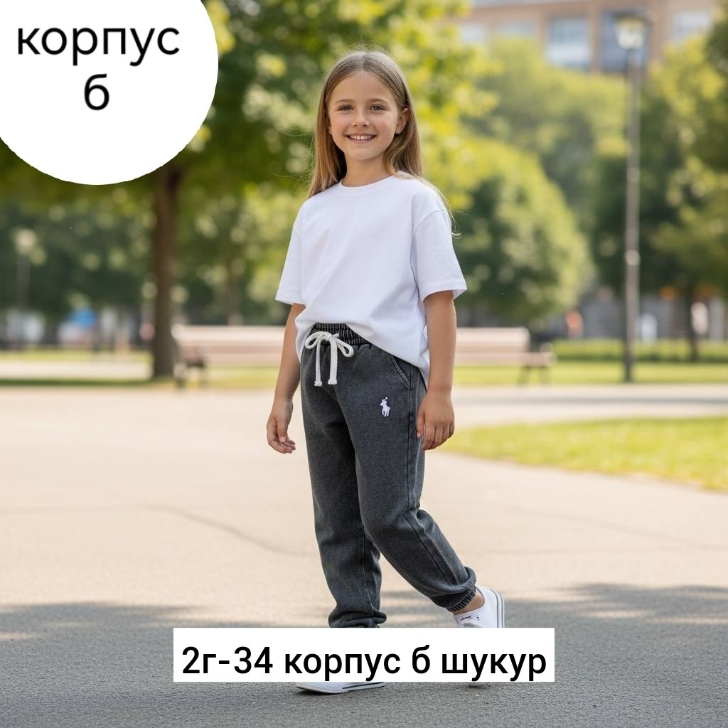 детские брюки,брюки джинсы,детские штаны,брюки для девочек,повседневные штаны