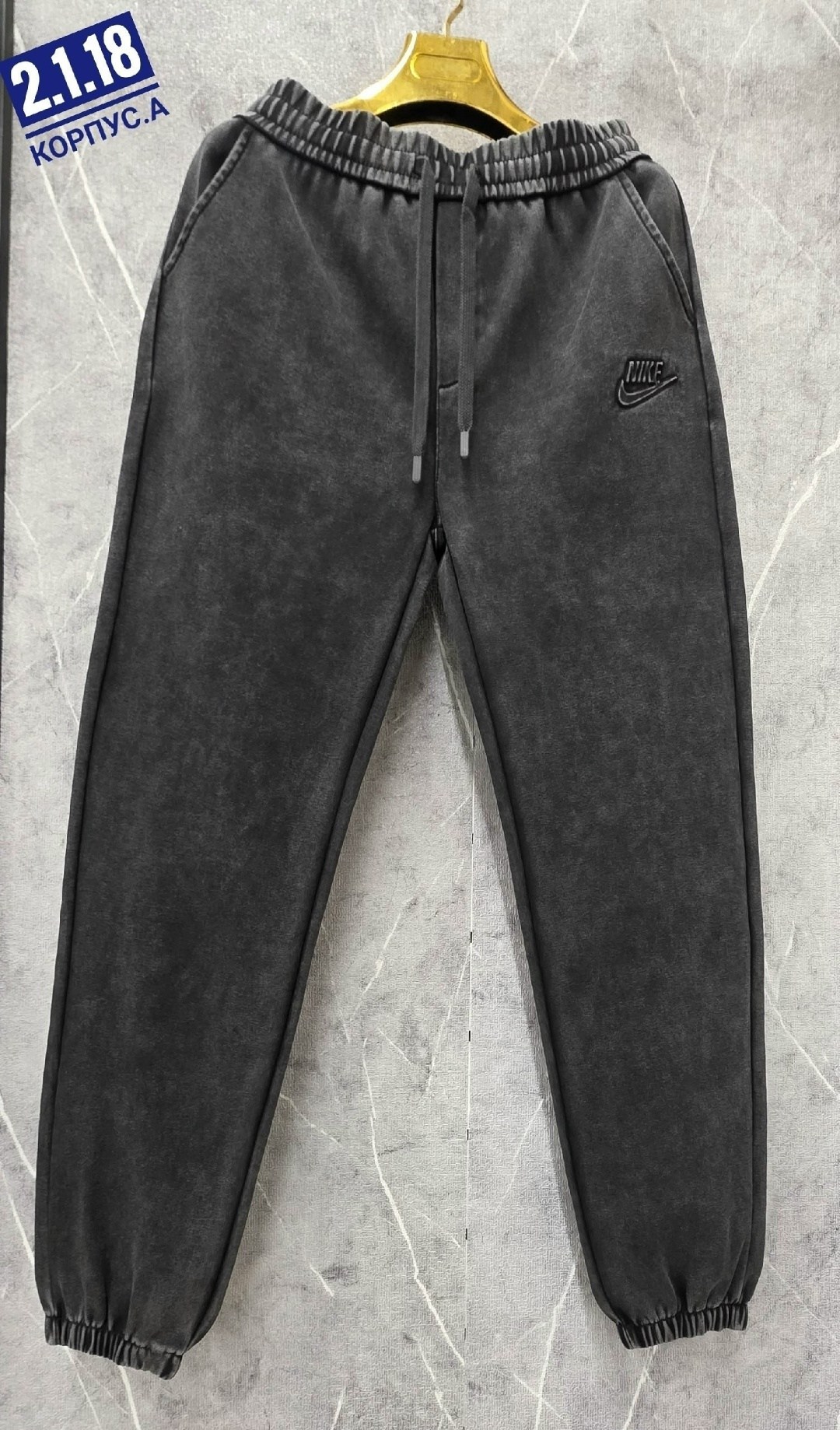 спортивные штаны мужские nike,спортивные штаны,брюки спортивные,спортивные штаны nike,штаны спортивные на флисе