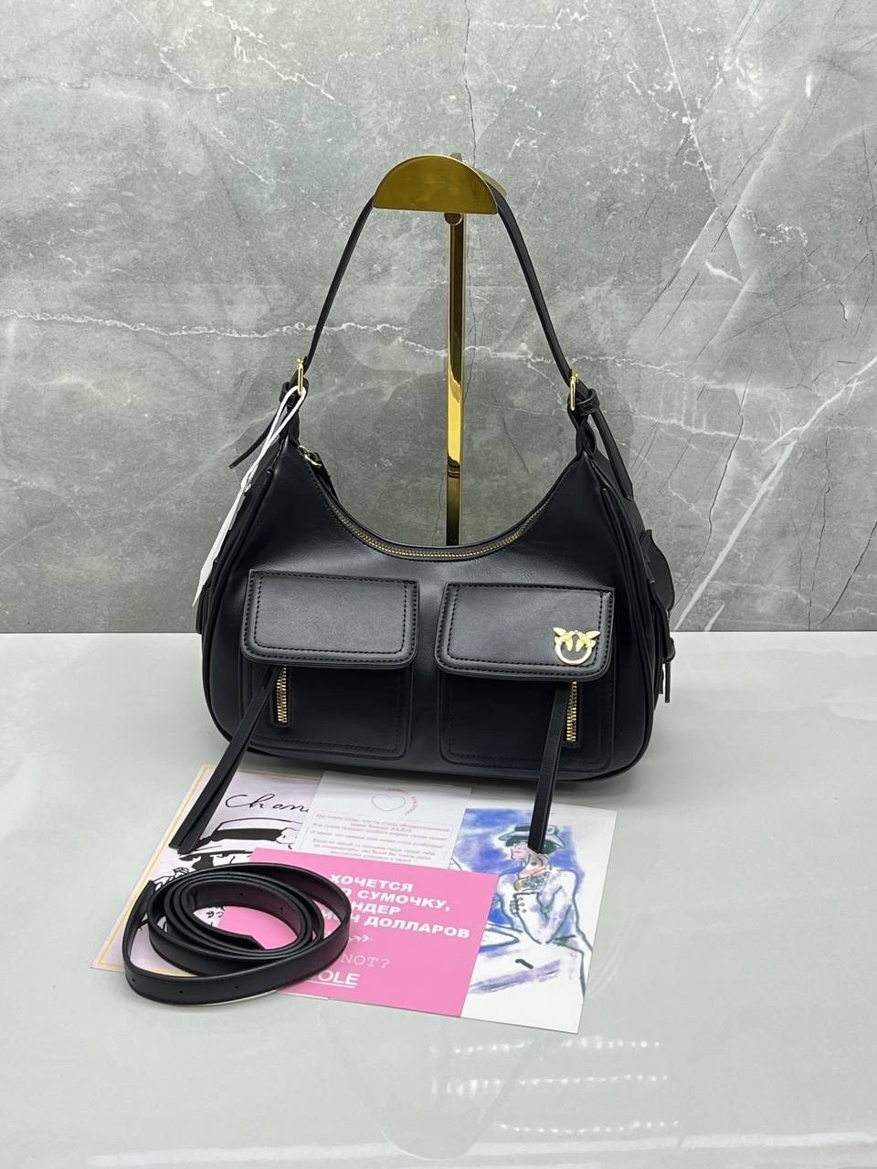 сумка женская,сумка,модная сумка,сумки для женщин,сумочка