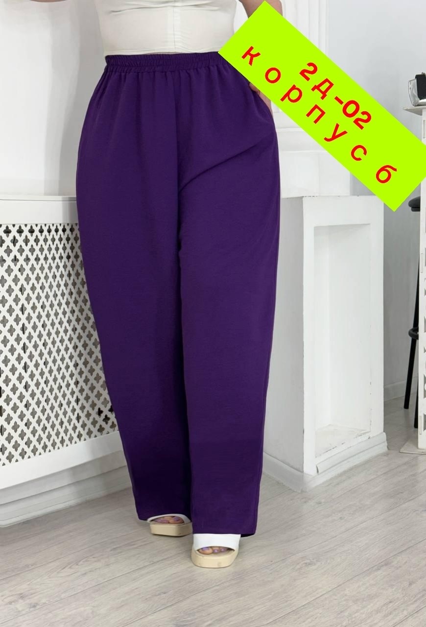 летние брюки женские,женские широкие брюки,брюки женские,штаны брюки,широкие брюки