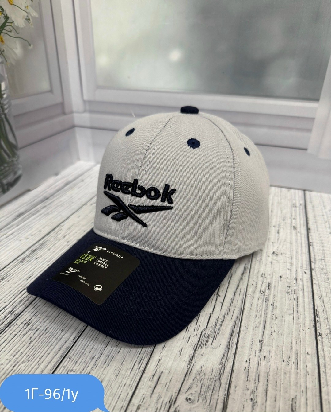 бейсболка рибок актив,бейсболка reebok,бейсболка reebok бейсболка,бейсболка кепка,кепка рибок