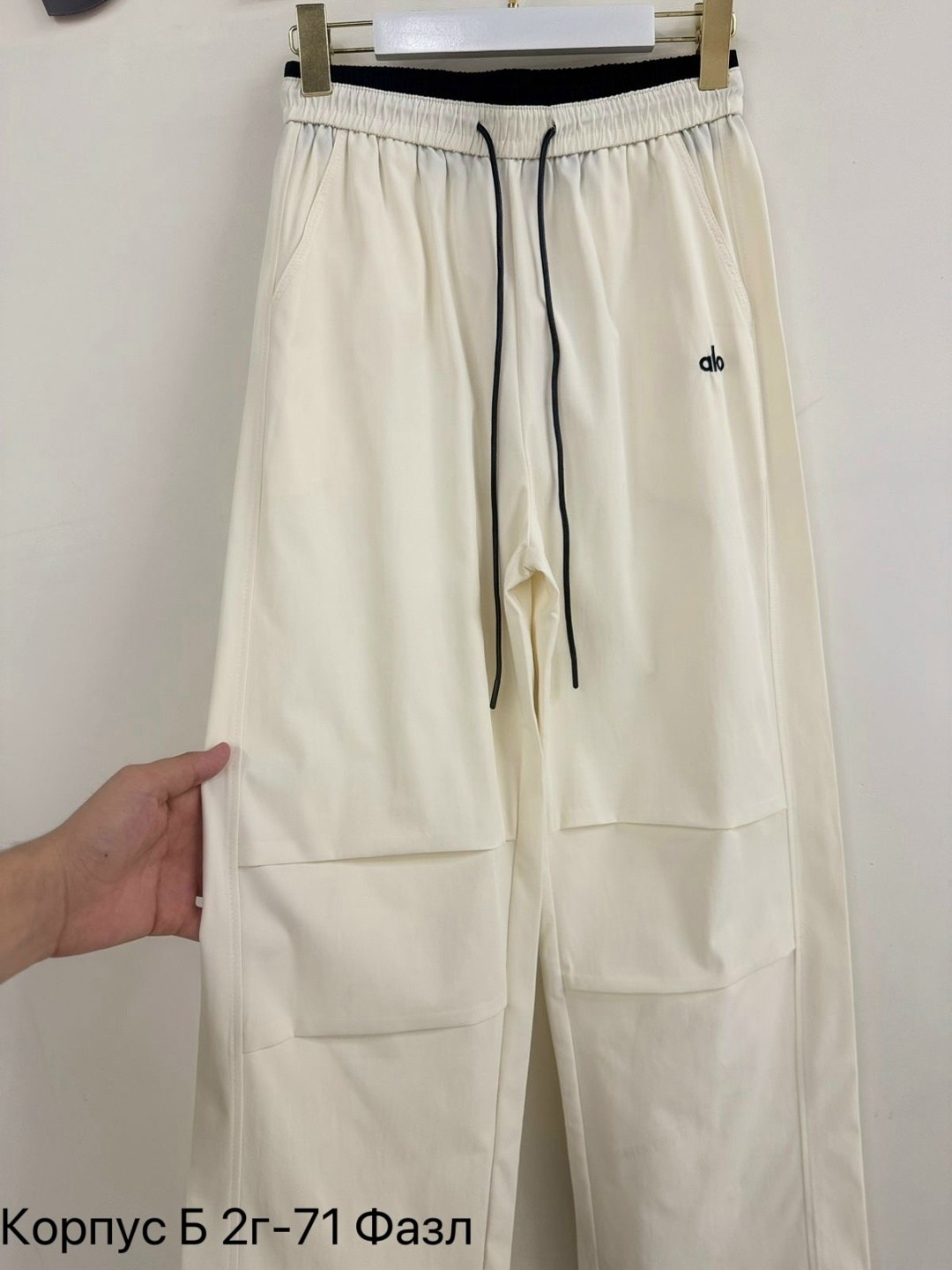 штаны свободные,повседневные брюки,спортивные брюки,широкие брюки женские,женские брюки