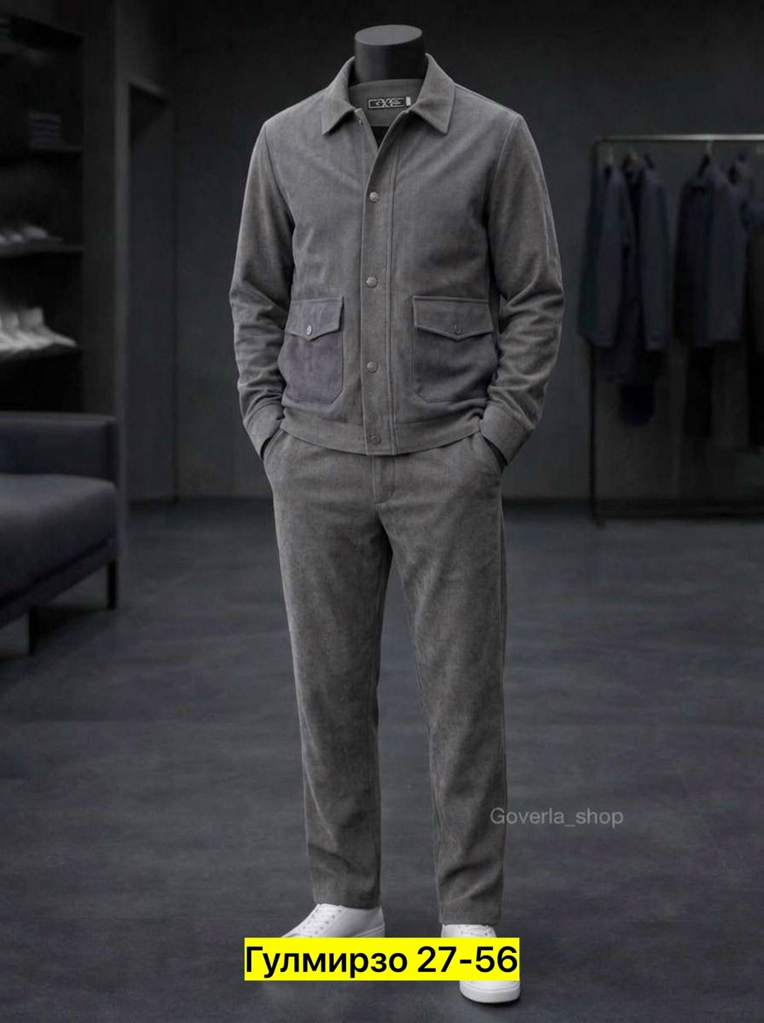 вельветовый костюм мужской,костюм двойка для мужчин вельвет,мужской костюм двойка,стильный мужской костюм,костюм двойка вельвет мужской