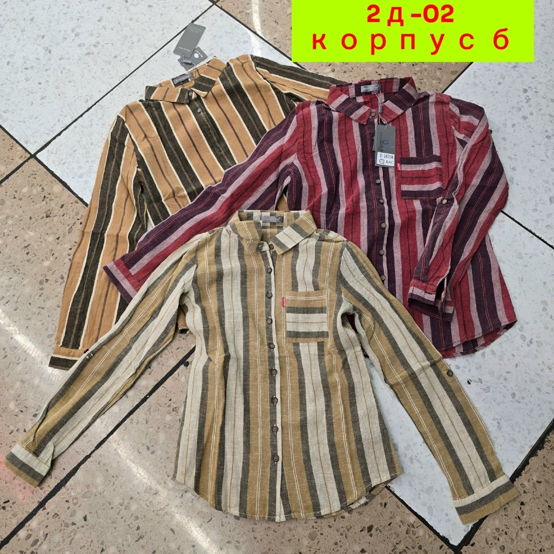 рубашка женская,повседневная рубашка,блузка женская,женская рубашка в полоску,рубашка в полоску