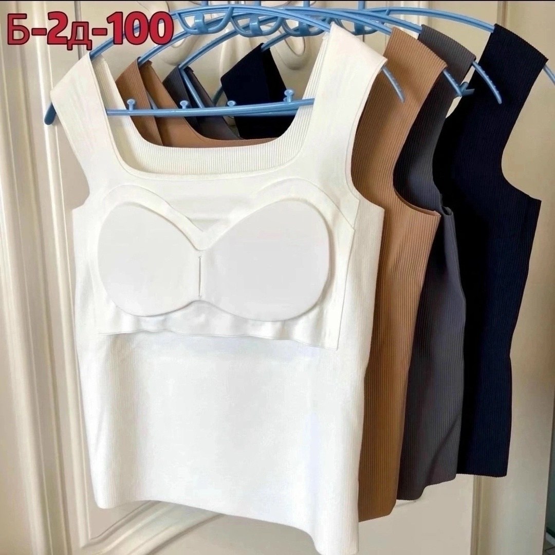 топ женский,майка женская,топик,топик белый,топ белый женский