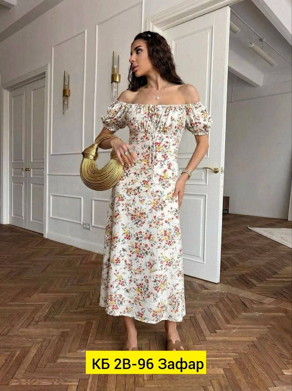 платье женское летнее,летнее платье,платье женской,платье,платье сарафан