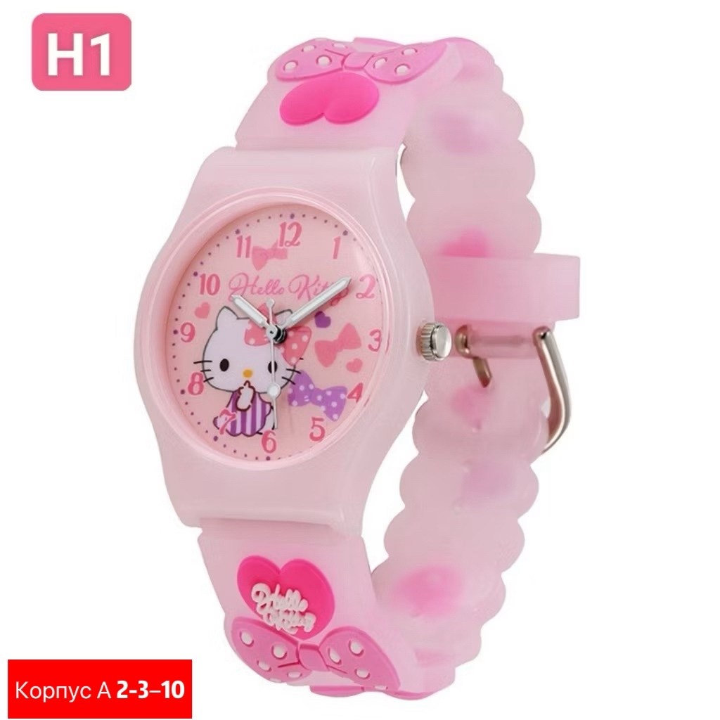 часы детские наручные,детские наручные часы sanrio,детские часы,детские наручные часы для девочек,детские часы для девочек