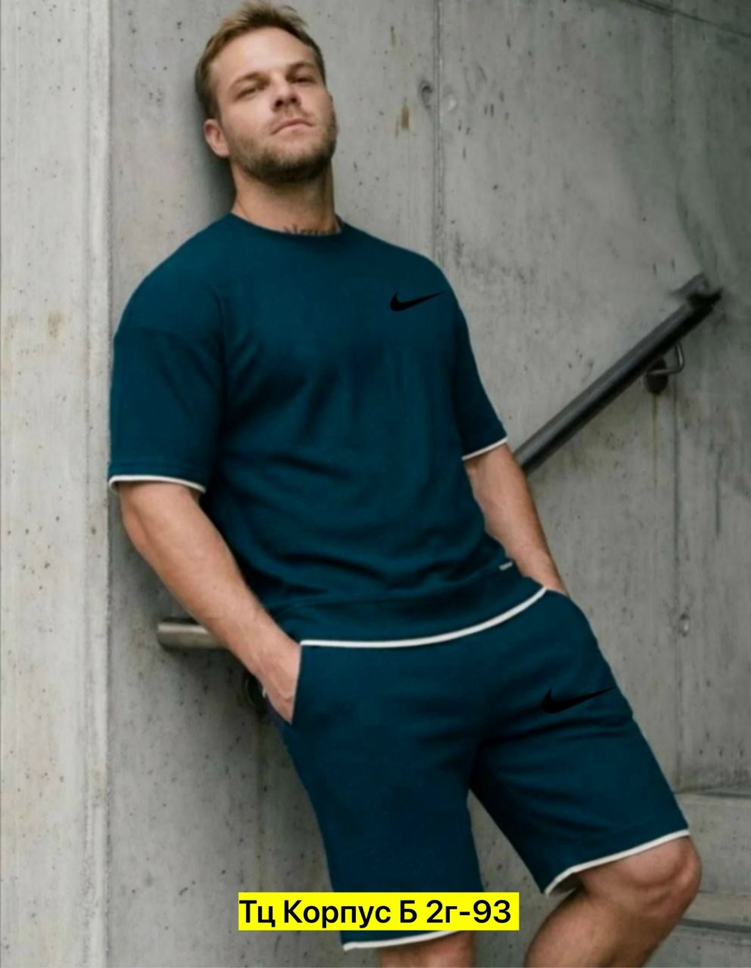 спортивный костюм мужской летний с шортами и футболкой,мужские спортивные костюмы с шортами и футболкой,костюм спортивный летний футболка и шорты,спортивные костюм мужские с шортами,мужской спортивный
