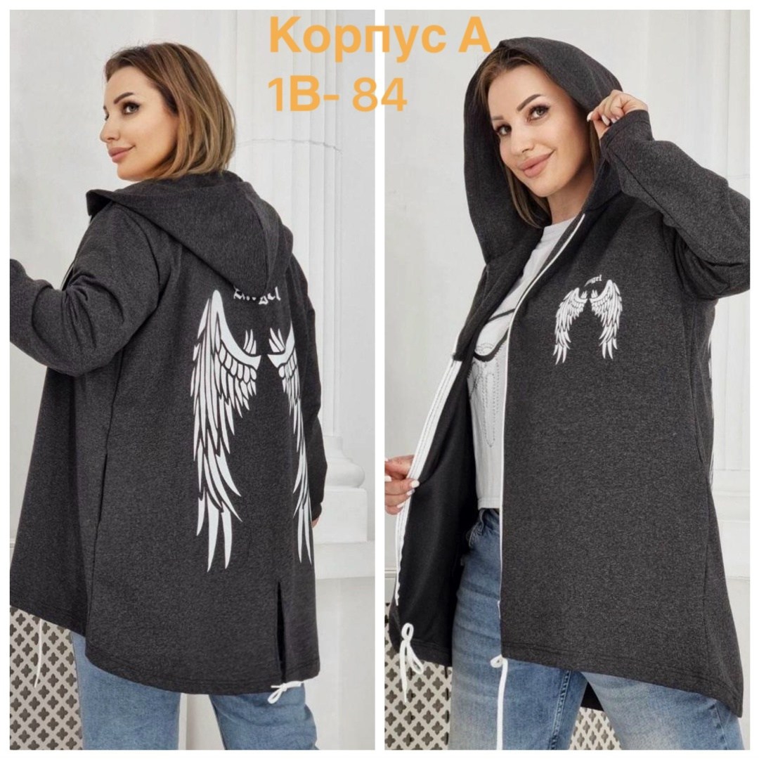 кардиган с капюшоном удлиненный,кардиган женский,кардиган,кардиган женский с капюшоном,кардиган с капюшоном