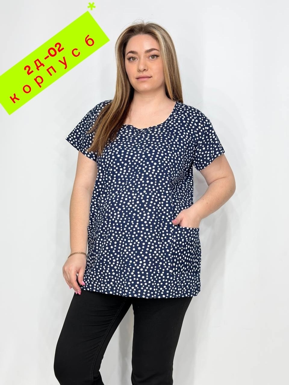 футболки женская,футболки женские больших размеров,женская кофта,женская кофта больших размеров,блуза большие размеры