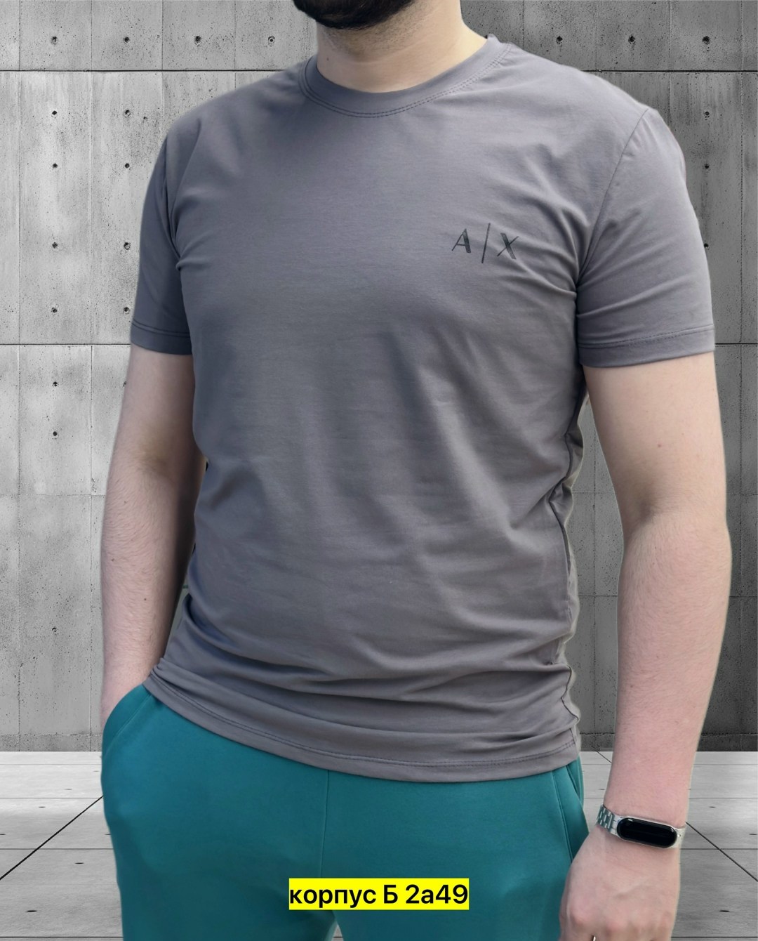 футболки мужские,футболка армани эксчендж,футболка армани эксчендж мужская,футболки базовая,мужская кофта