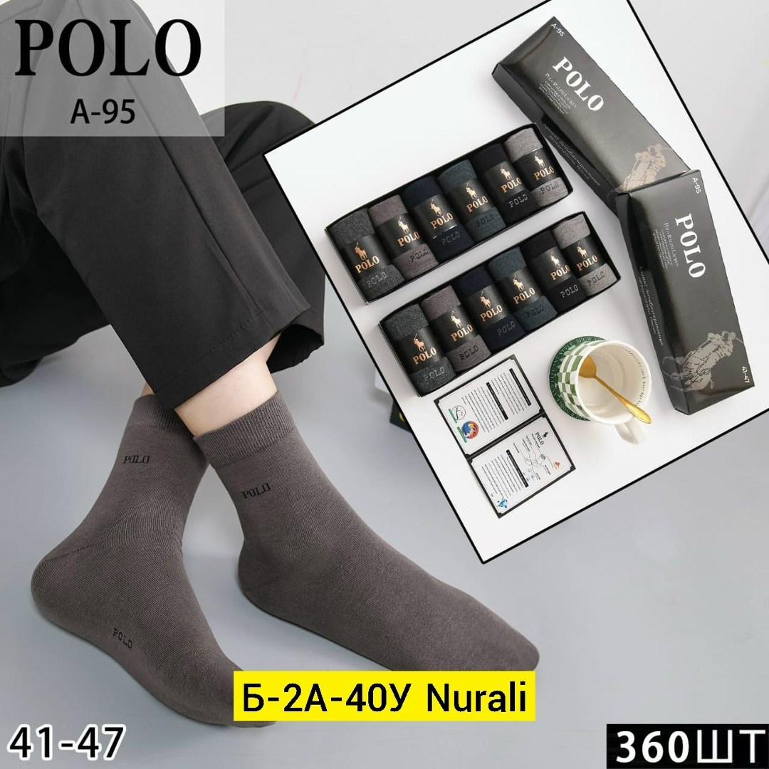 комплект носков tommy hilfiger,носки tommy hilfiger,носки мужские tommy hilfiger 6пар,носки мужские tommy hilfiger в коробке,носки хлопковые tommy hilfiger набор из 6 пар носков черного цвета