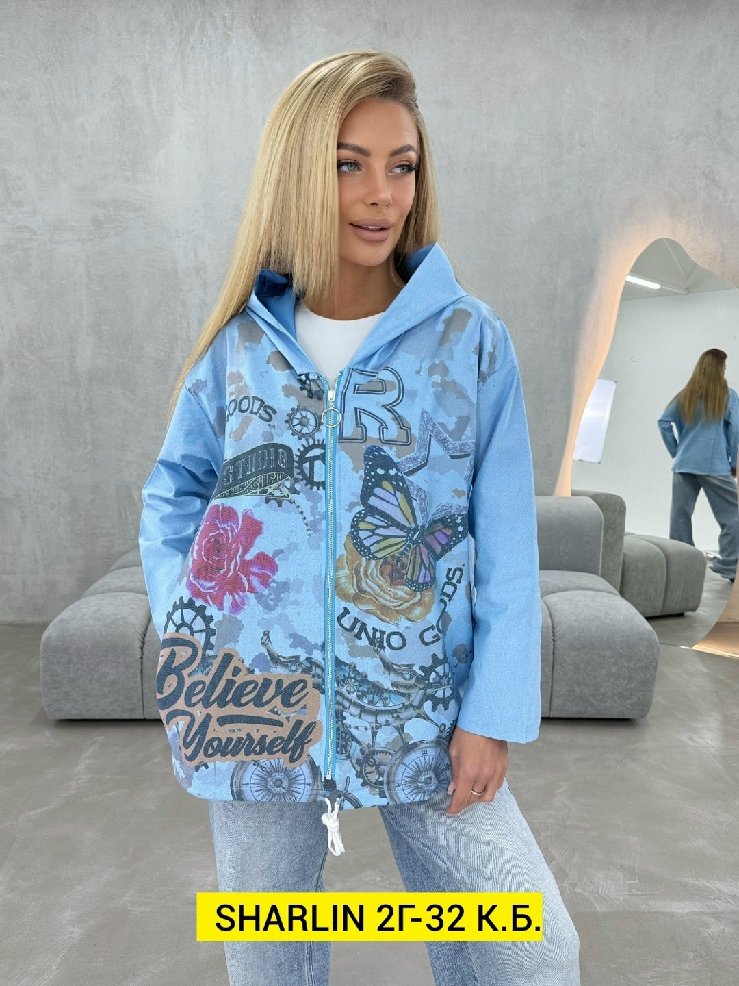 женская кофта,женская куртка,,ветровка,толстовка летняя