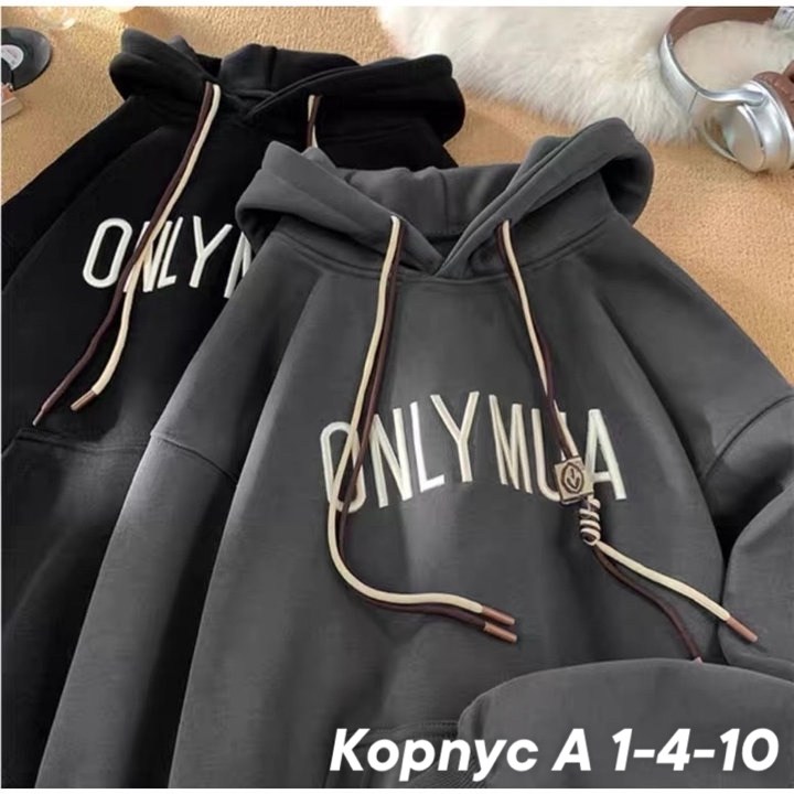 толстовка женская,толстовки худи,толстовка,толстовка кофта,свитшот и толстовка