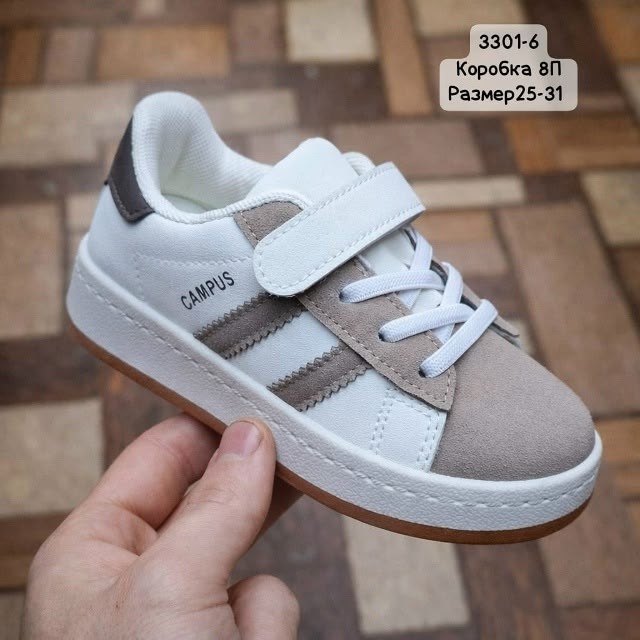 кроссовки adidas,,кроссовки adidas campus,кроссовки адидас кампусы,кроссовки адидас женские