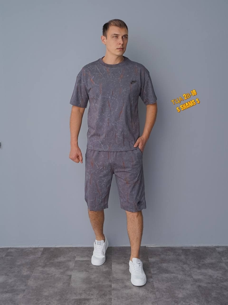 костюм мужской,мужская мода,костюм мужской с шортами,костюм с шортам,летние костюмы