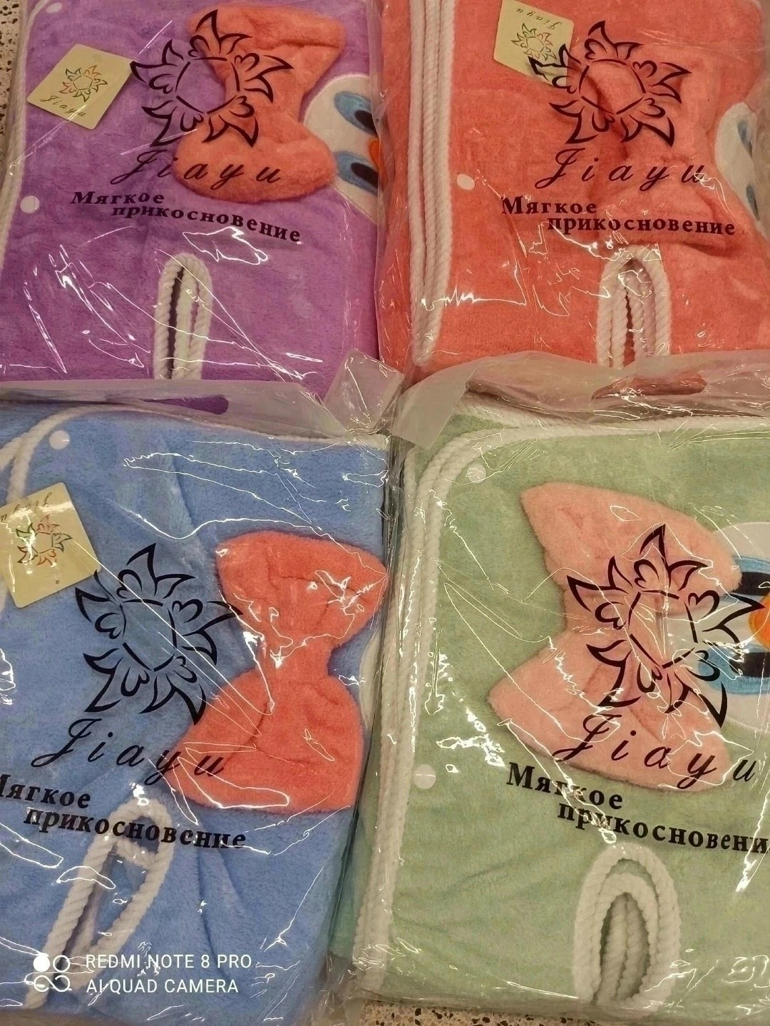 полотенце халат женский,халат полотенца,полотенце женское,банный халат женский,женские халаты