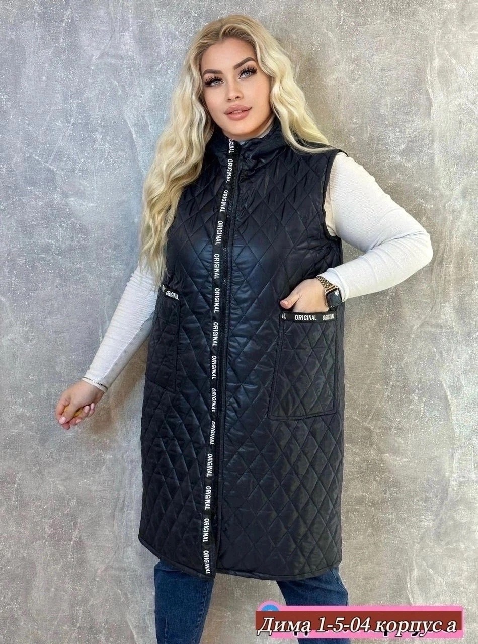 женская жилетка,жилет женский,жилет,жилет на синтепоне,удлиненный жилет