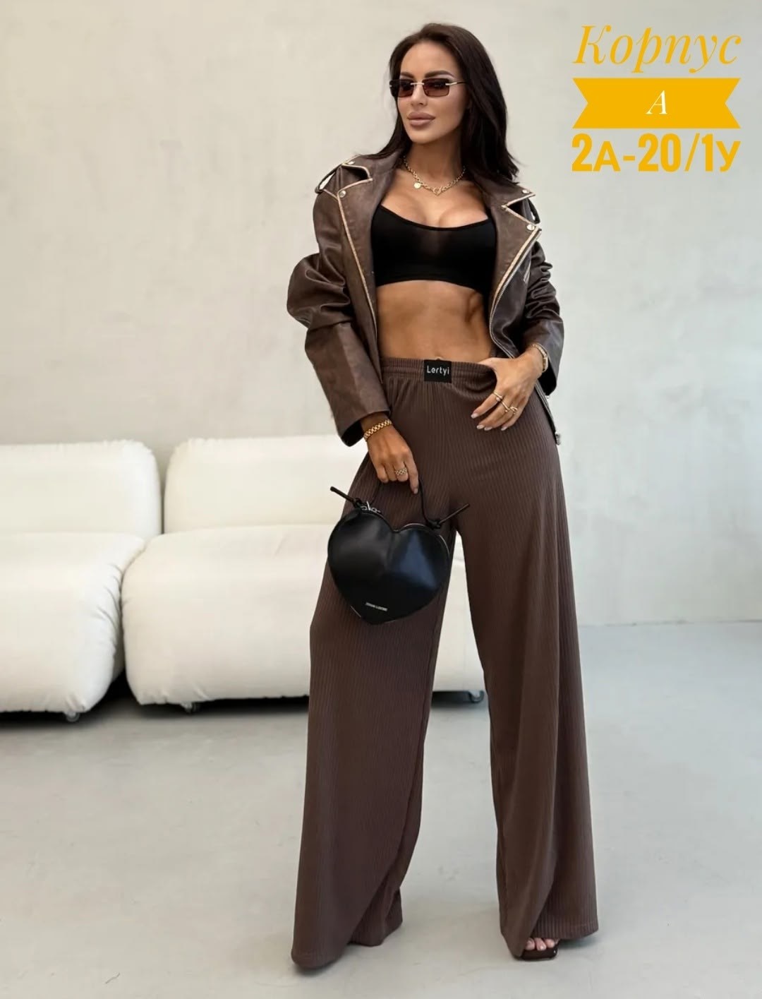 брюки лапша женские палаццо летние,брюки палаццо женские лапша,брюки лапша палаццо,брюки лапша палаццо в рубчик lunati,брюки лапша женские трикотажные клеш палаццо