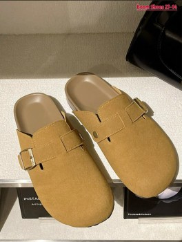 Тапочки