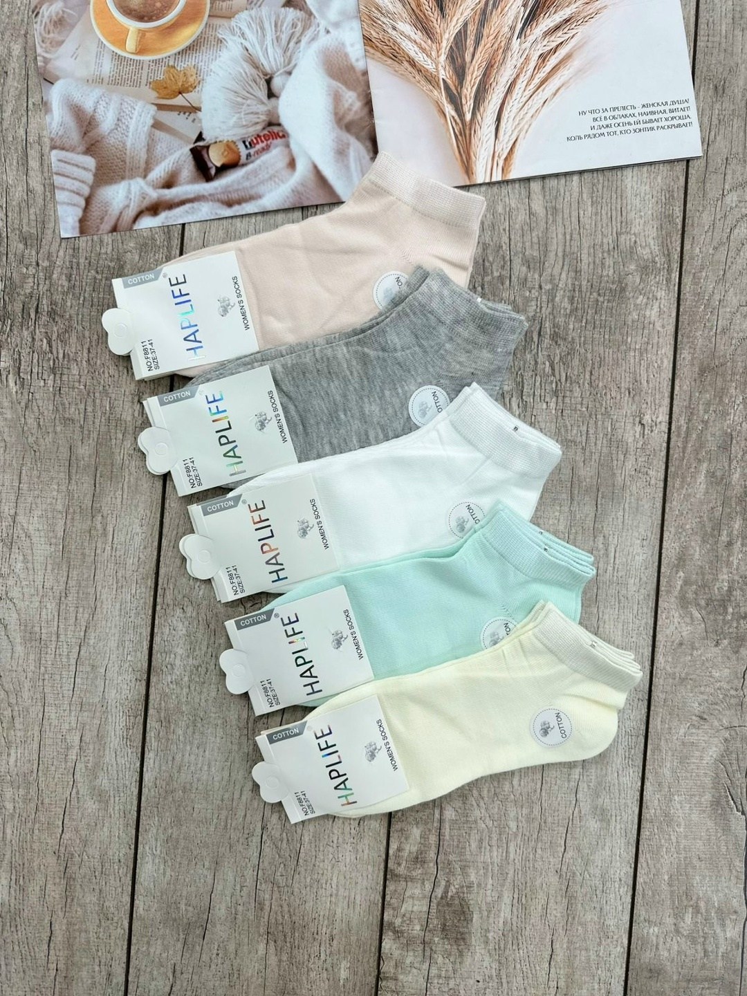носки женские,носки женские 10 пар,носки женские короткие,носки женские р,комплект носки женские