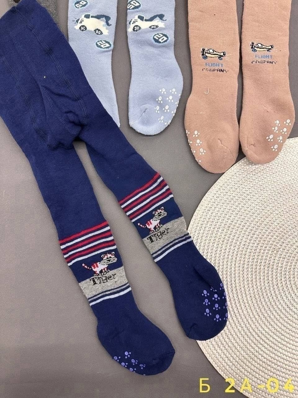 колготки детские,колготки для мальчика,колготки для малышей,детские колготки для мальчиков,колготы детские