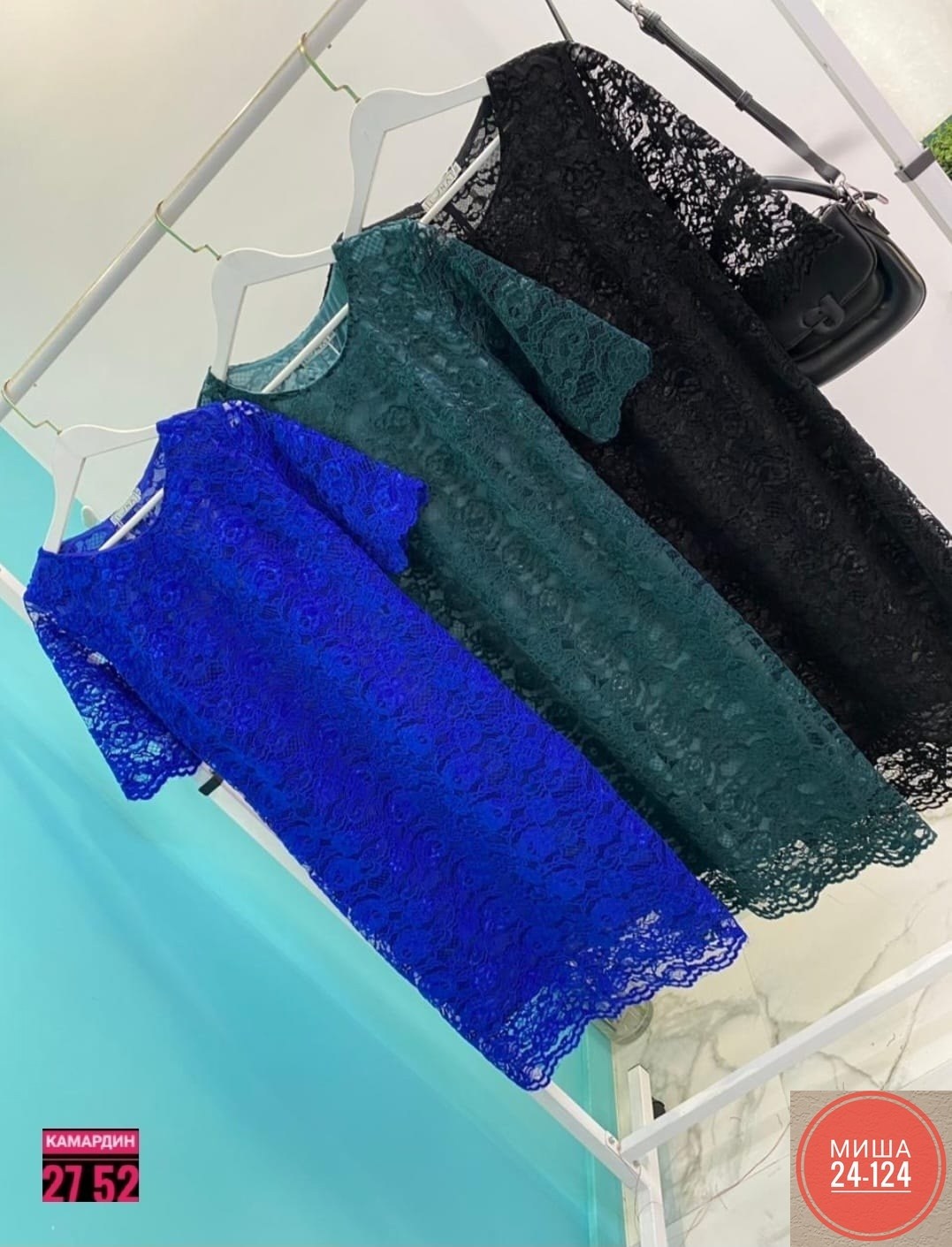 гипюровое платье больших размеров,гипюровое платье для полных,платье из гипюра,платья гипюр,гипюровое платье