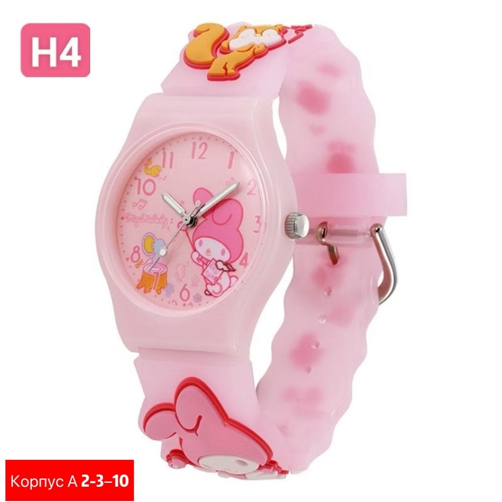 часы детские наручные,детские наручные часы sanrio,детские часы,детские наручные часы для девочек,детские часы для девочек