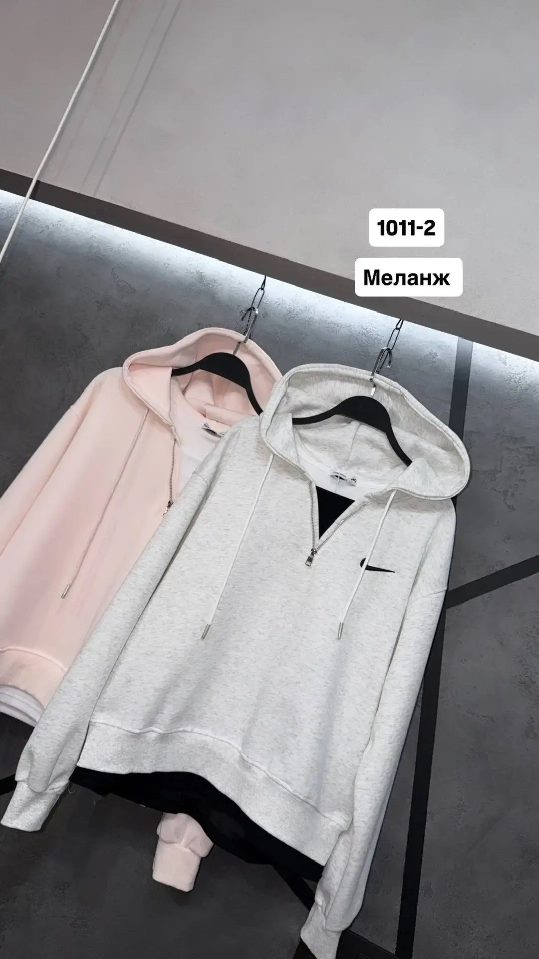 кофта мужской,толстовка,кофта толстовка,толстовки худи,женская толстовка