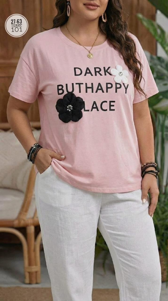 футболки женские больших размеров,футболки женская,футболки для женщин,футболка нарядная