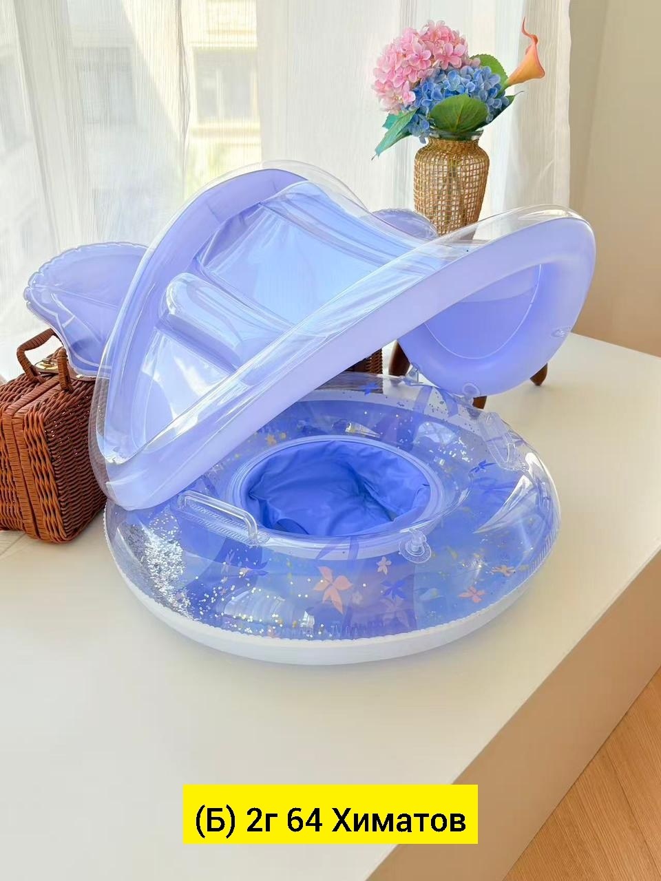 круг для плавания rooxin,надувное кольцо для плавания rooxin,круг для плавания детский надувной,надувной круг для плавания,круг для плавания