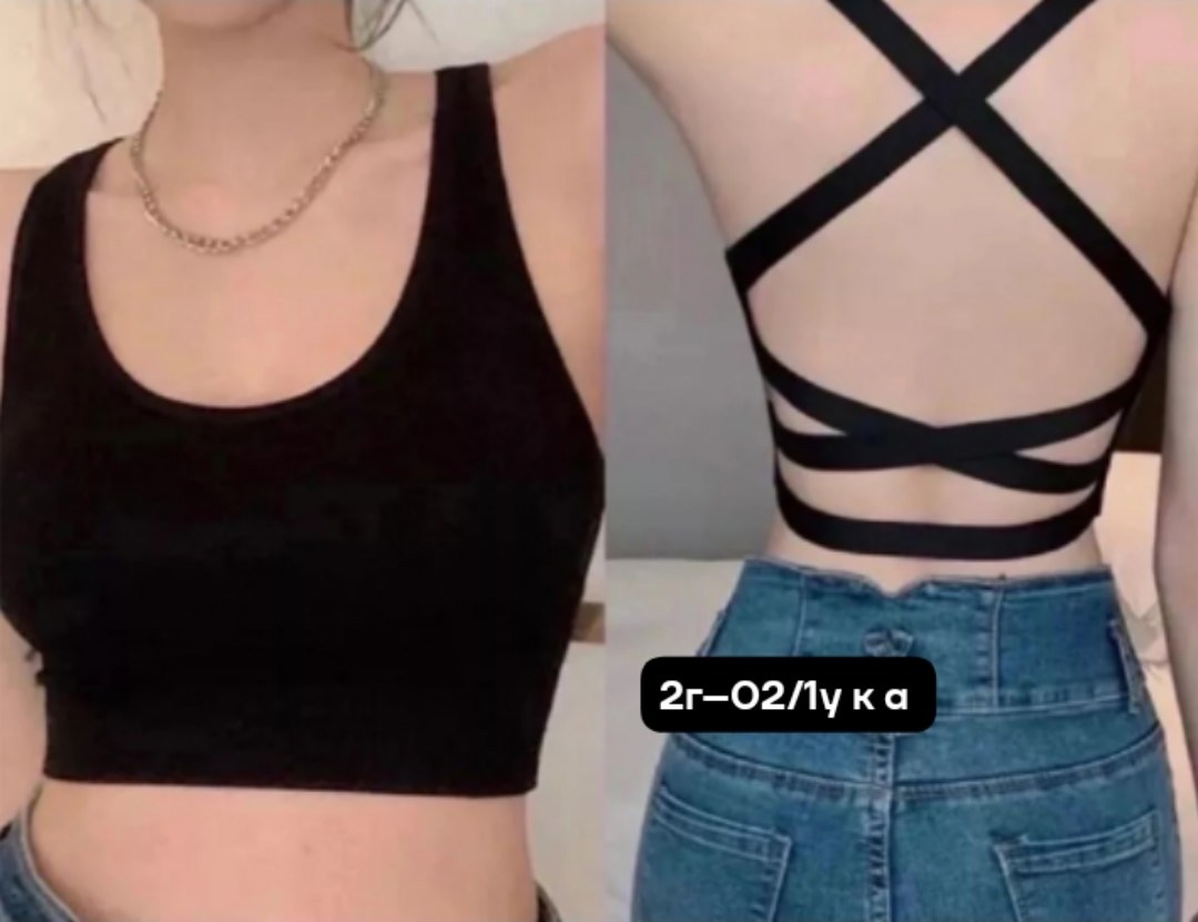 женский спортивный бюстгальтер,женские спортивные топы,спортивные бюстгальтеры,кроп топ женский,топ женский